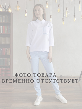 Пояс узкий